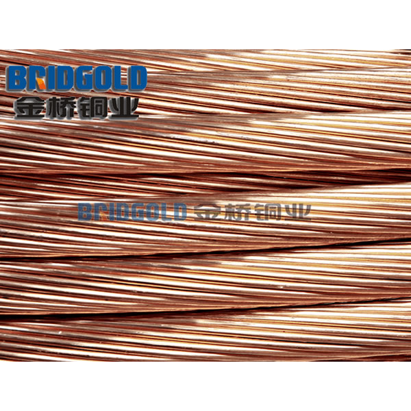 China Hard Drawn Copper Stranded Wires Manufacturers, Suppliers, Price