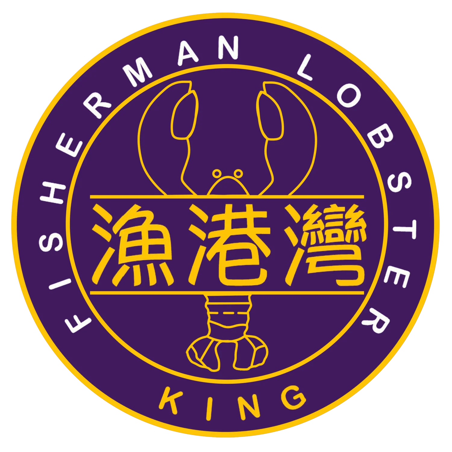 Fisherman Lobster King Bridlewood Mall