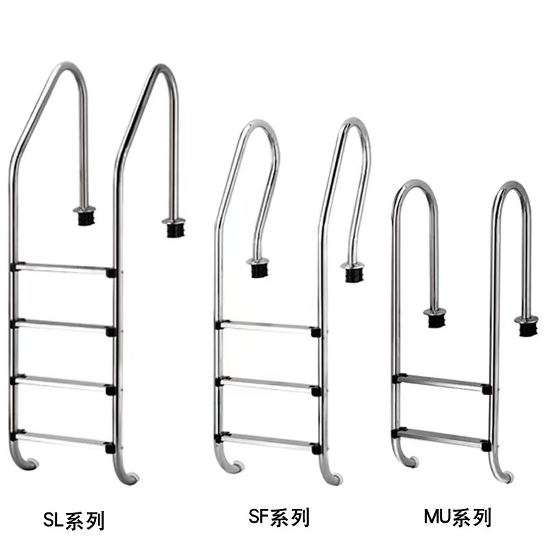 Swimming pool ladder