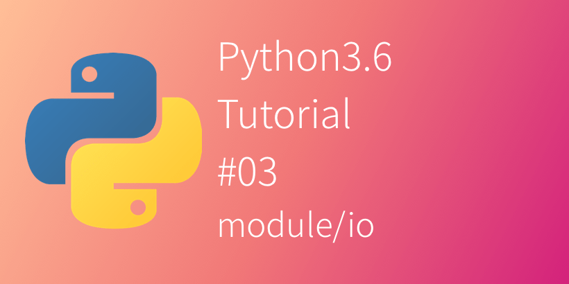 Python3 教學 #03 (Ch6~Ch8: Module、I/O) - BrilliantCode.net