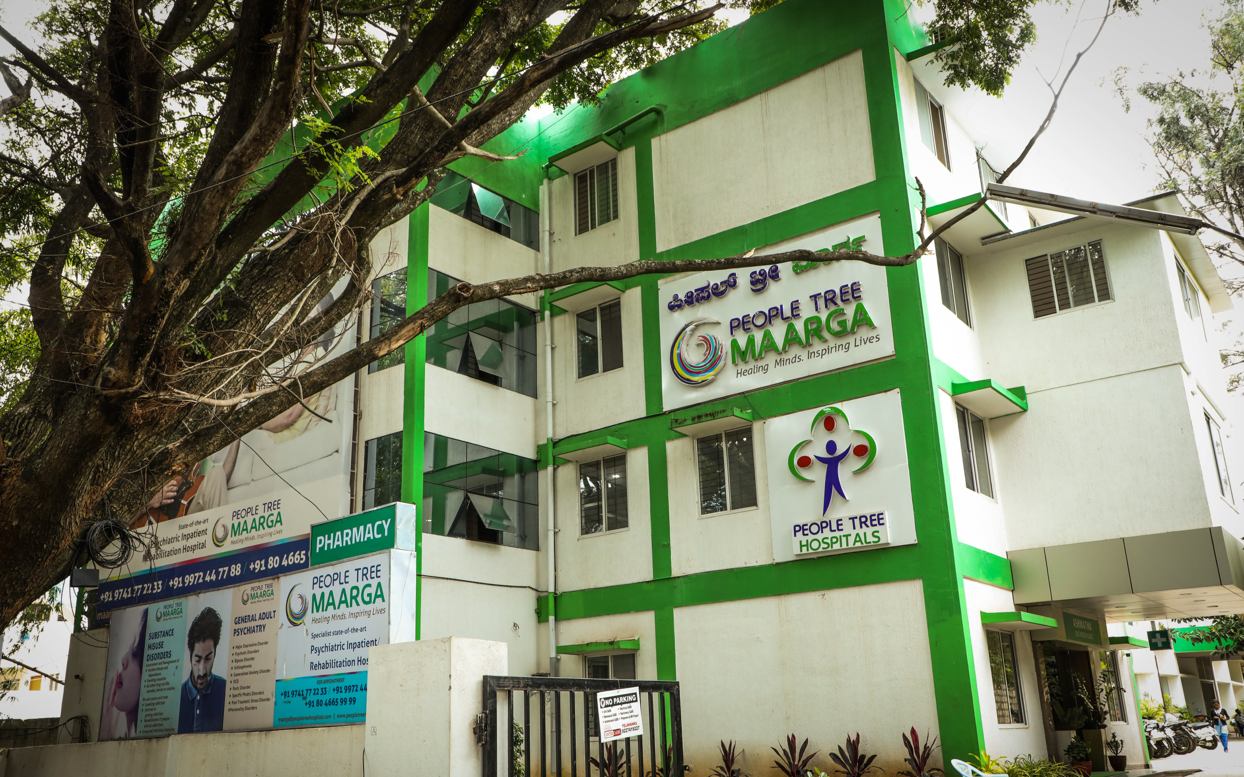 People Tree Hospital, Yelahanka BrinMor