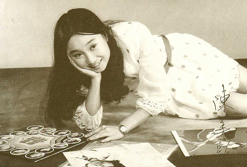 Stars Classic แอกเนส ชาน Agnes Chan Chinese Nightingale