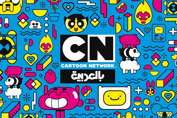 MBC launches Cartoon Network Arabia on Shahid VIP