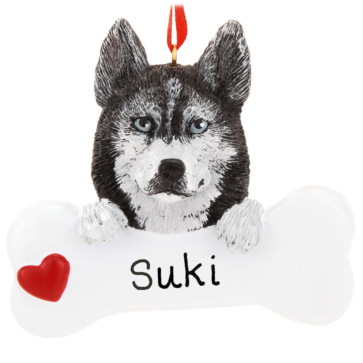 Personalized Husky With Bone Ornament