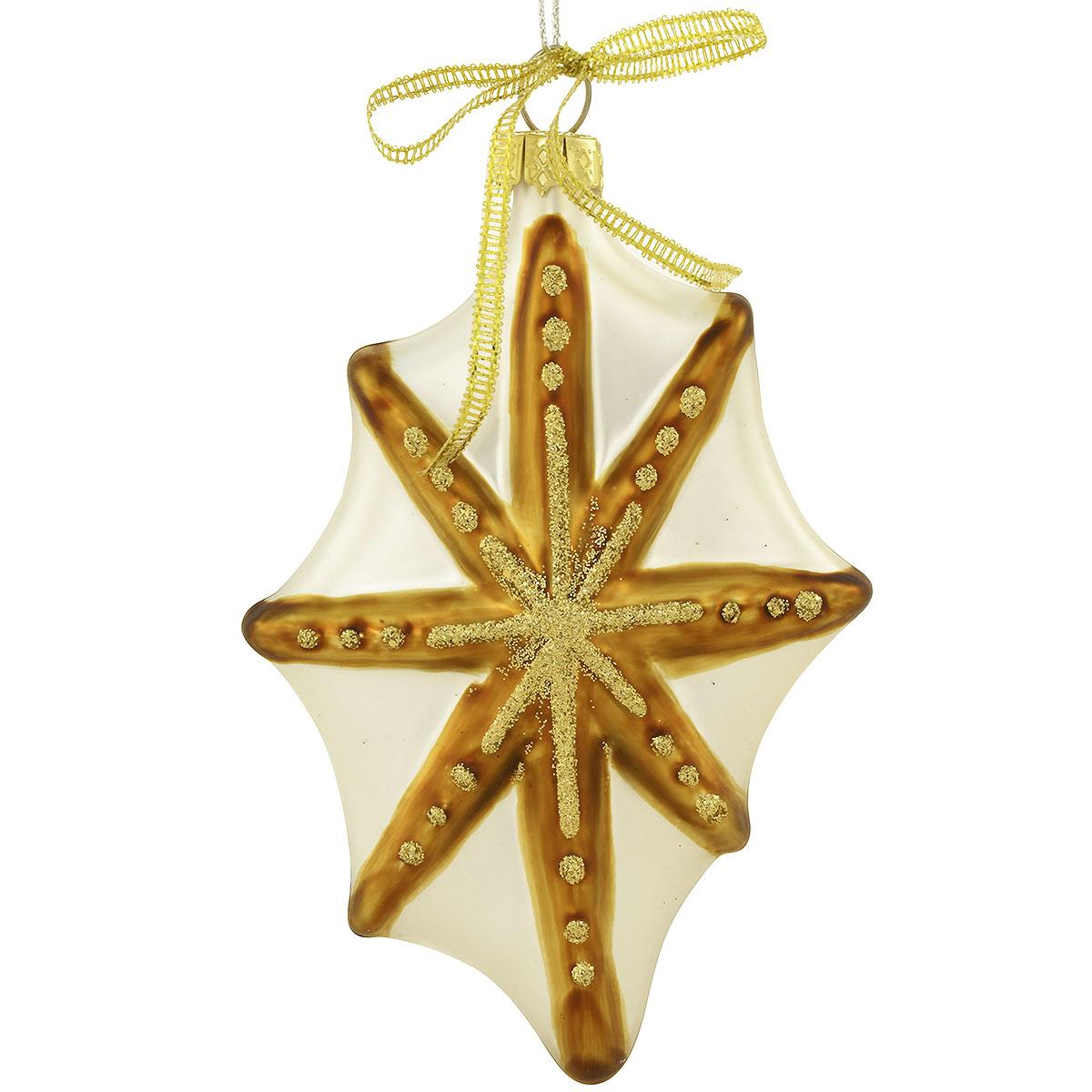 Neutral Nativity Gold Star Shaped Glass Ornament