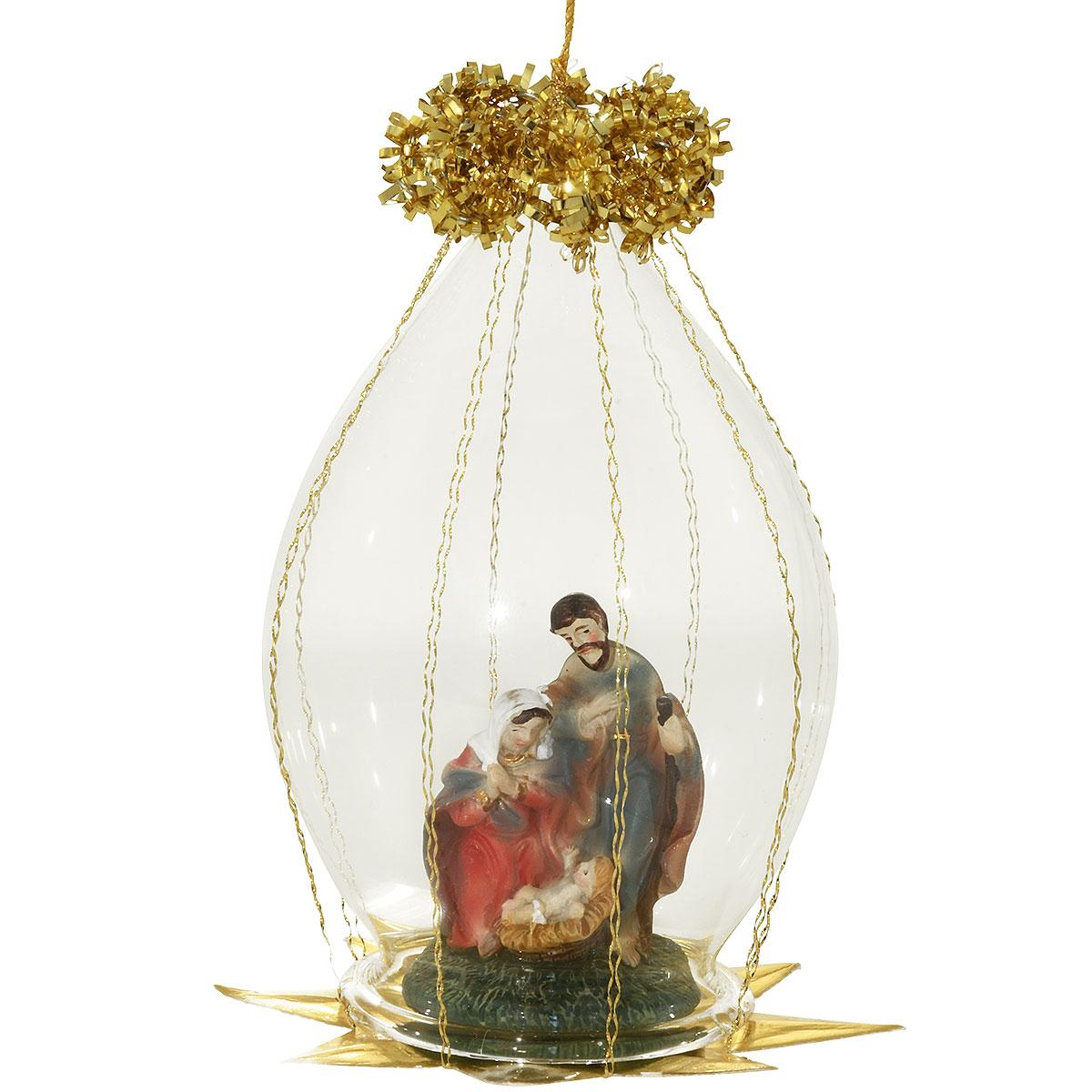 Holy Family Dome With Gold Accents Glass Ornament