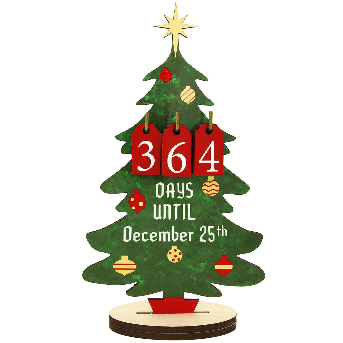 Small Bronner 365 Day Advent Calendar