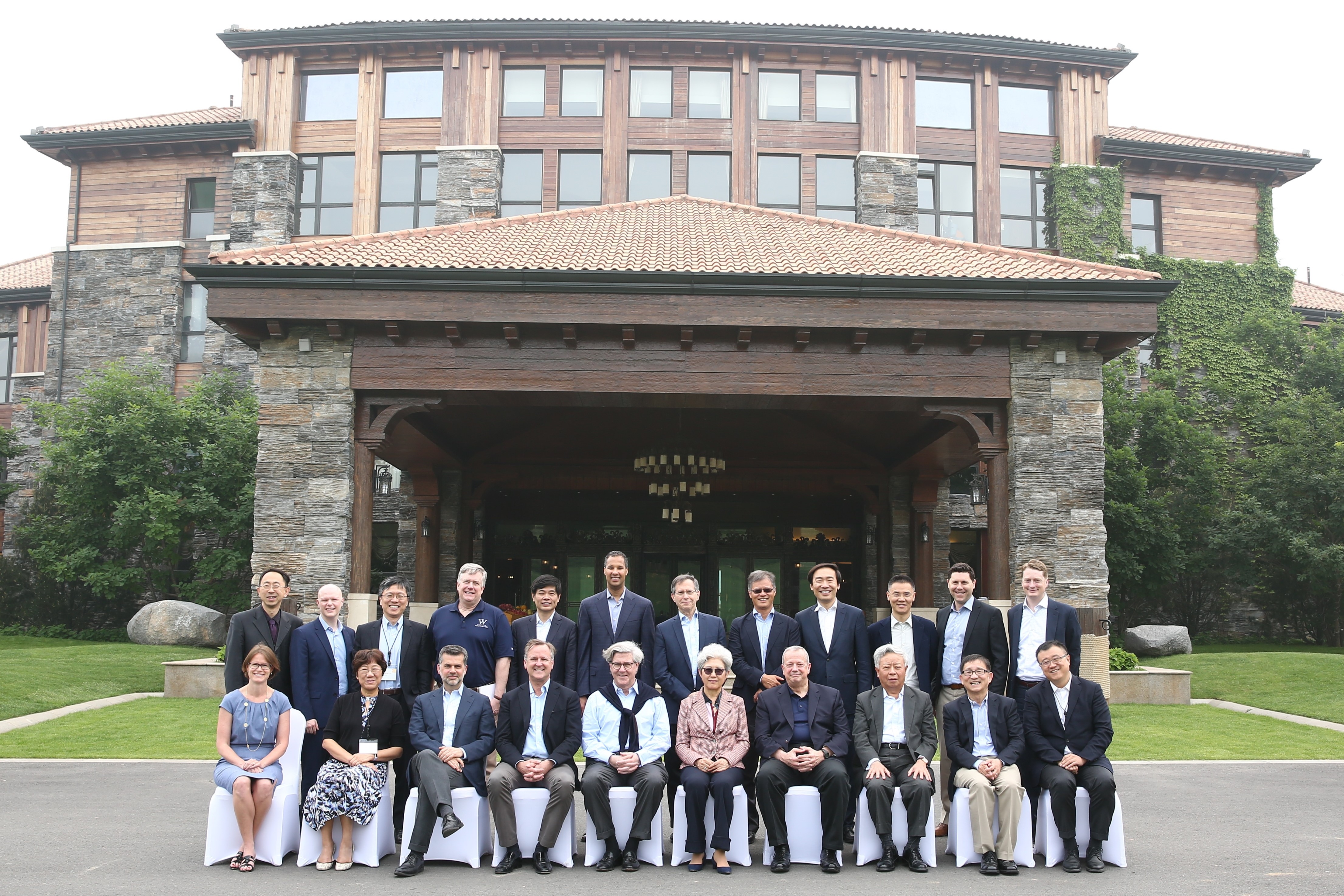 Brookings and Sunnylands Host Third U.S.China Leaders Forum