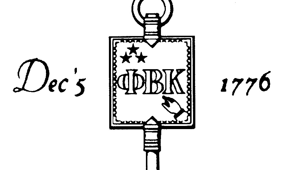 Pardee Students Join Phi Beta Kappa Honor Society The Frederick S. Pardee School of Global Studies