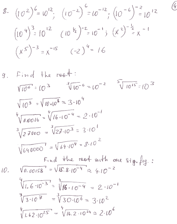 Supplementary notes, General Chemistry