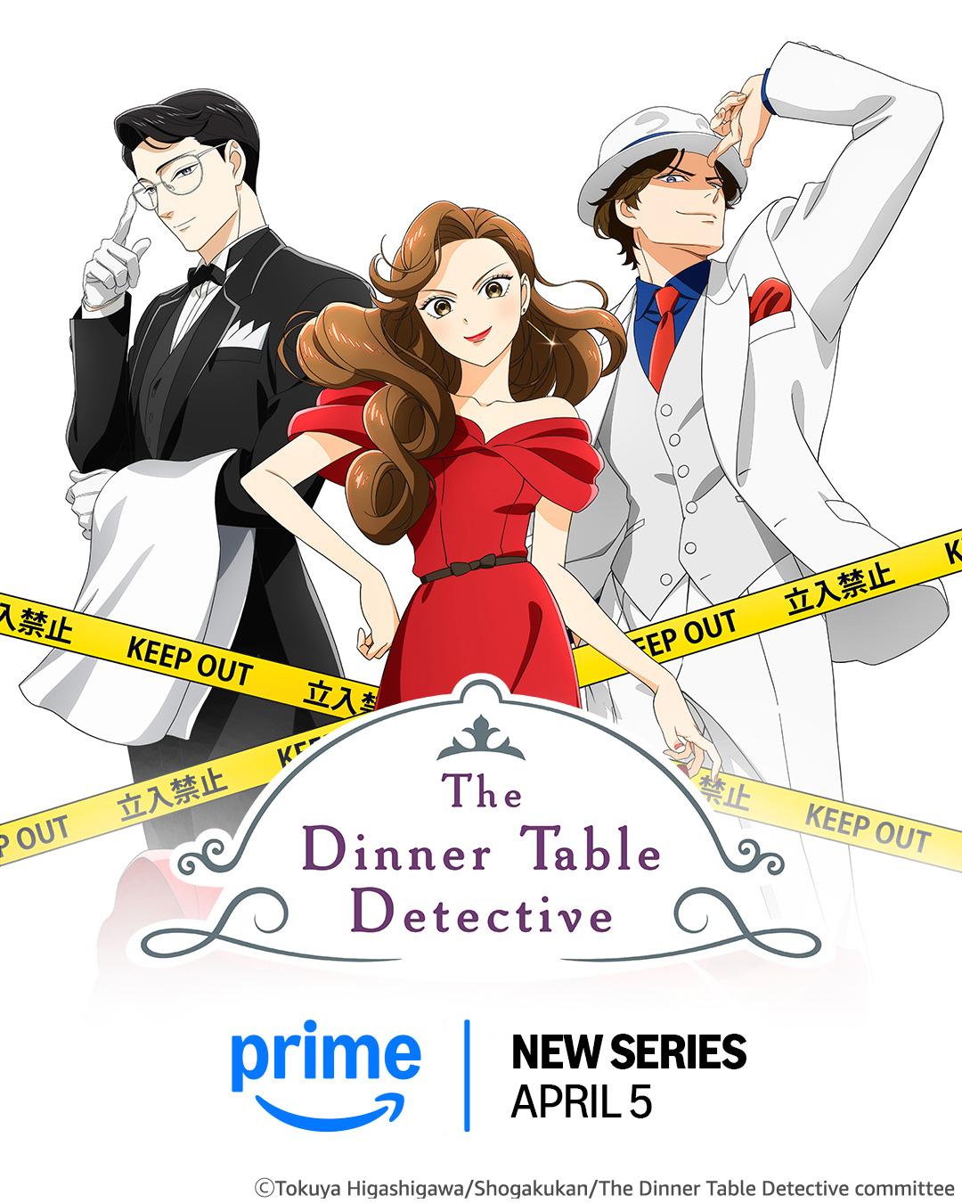 English Dub Review The Dinner Table Detective to the