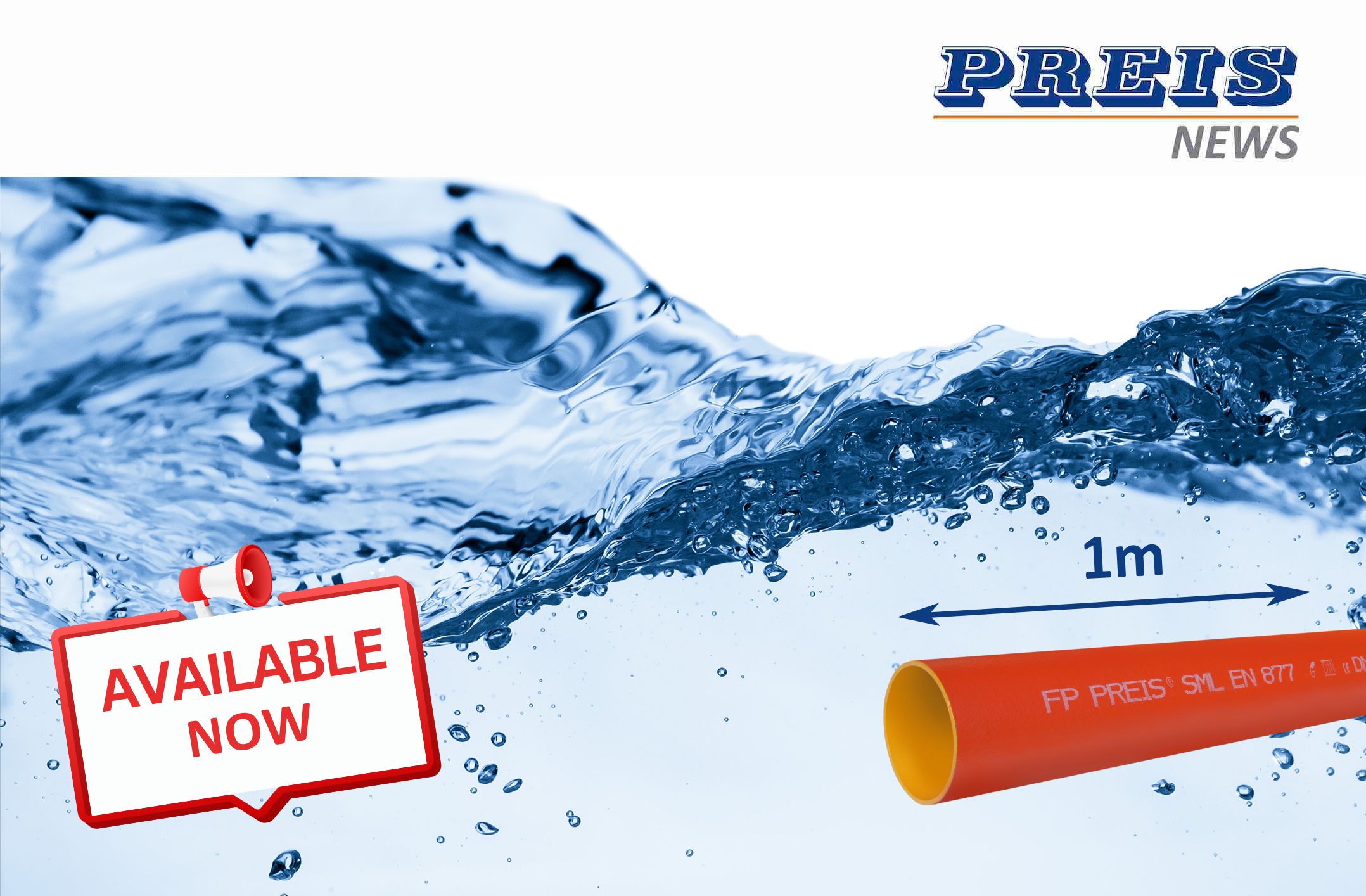 The perfect addition for efficient drainage systems the new PREIS® DS