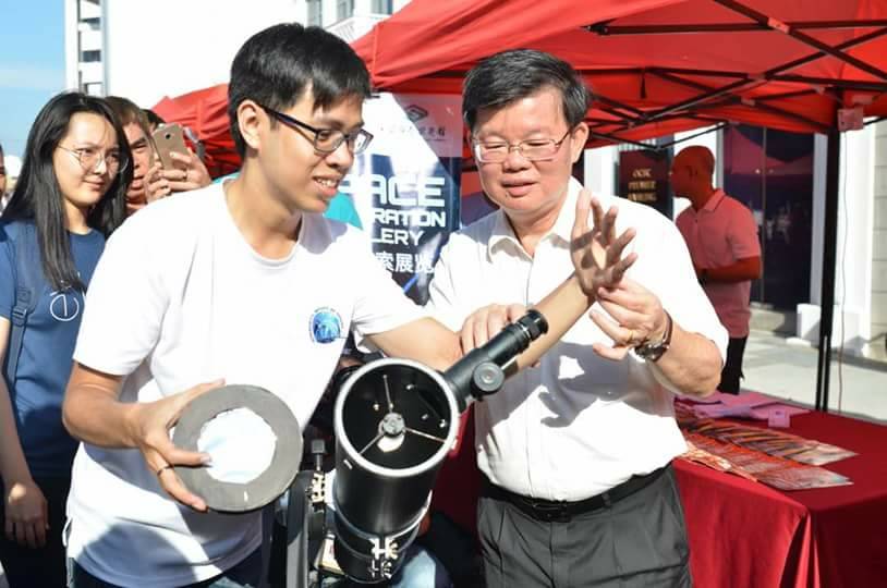 PENANG STEM嘉年华 曹观友带动数码经济 引领槟迈向工业4.0 Buletin Mutiara