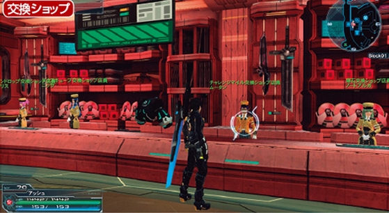 Challenges Coming in March to PSO2 PSUBlog