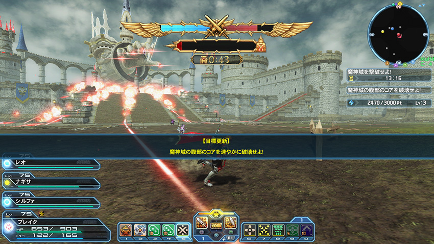 Pso2 Jp Storm The Castle With Buster Quests Psublog