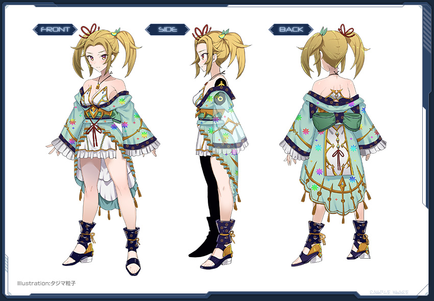 Pso2 Jp Ac Scratch Exotic Revelry Psublog