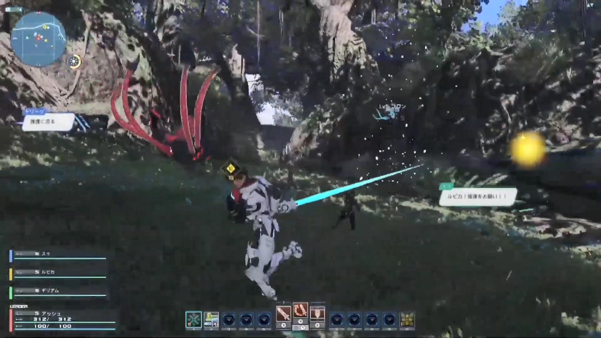 PSO2 New Genesis Introduction Recap PSUBlog