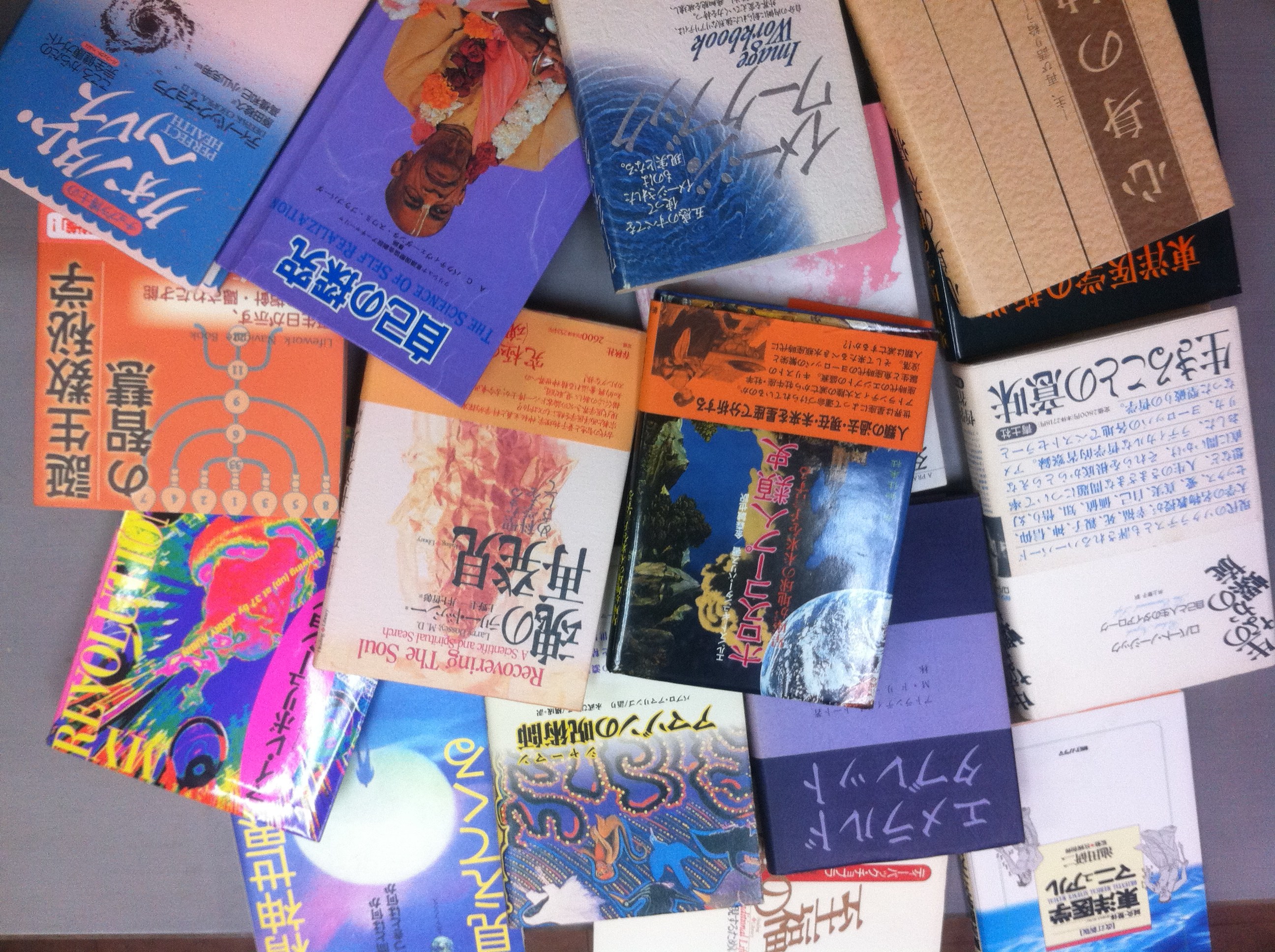 精神医学の本入荷しました！ 文紀堂書店 東京都調布市仙川店・東京都世田谷区ネット販売店