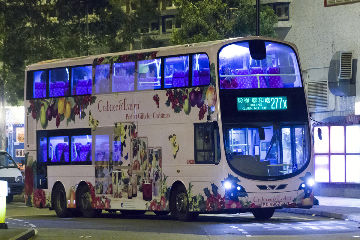 crabtree and evelyn Sandalwood Travel Gift set Rare eBay