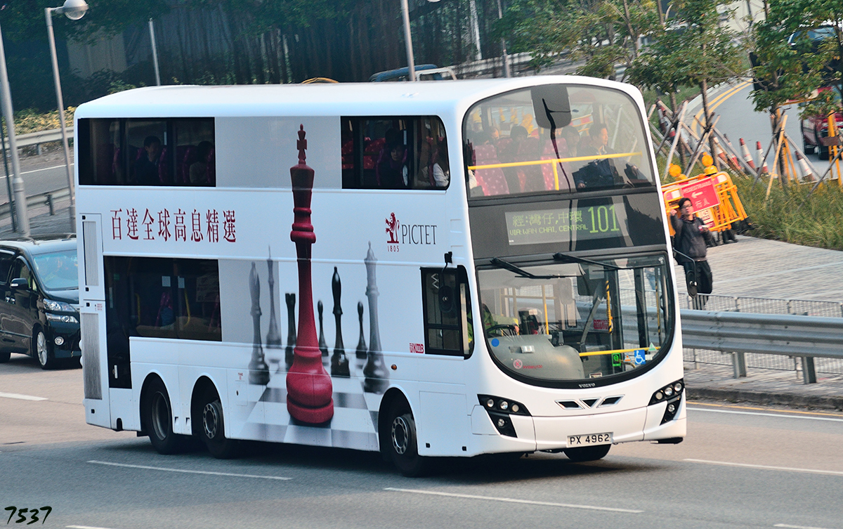 Gifts under $45 Crabtree & Evelyn