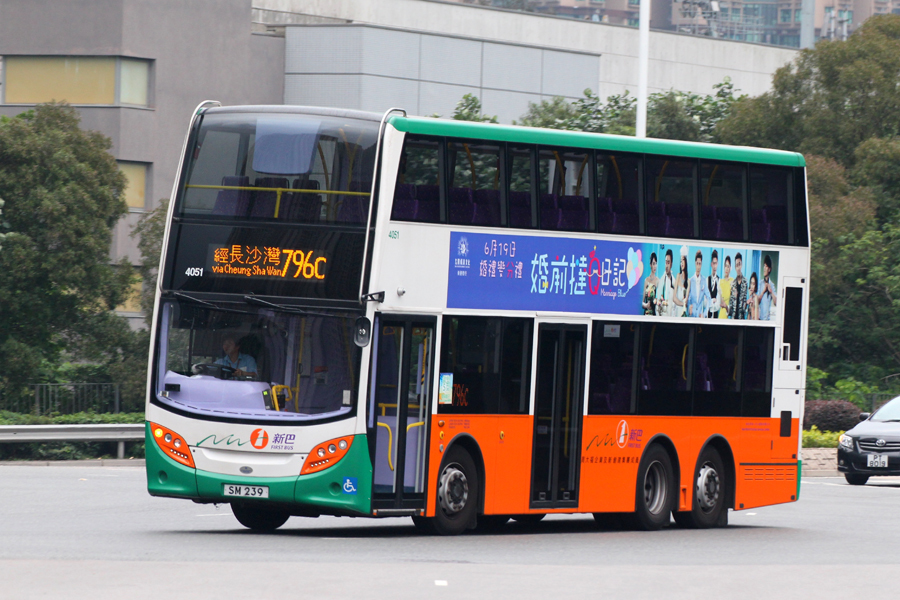 First Bus the most popular bus route Bus Information