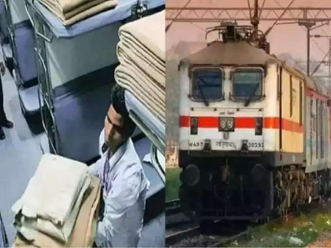 Indian Railway service update Big news! Bed roll facility started in