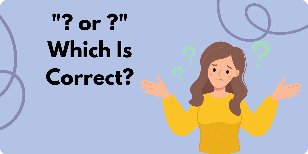 Does Punctuation Go Inside or Outside of Quotation Marks?