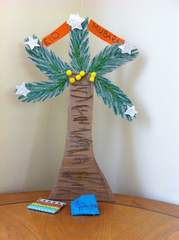 Decorate for Eid! Buzz Ideazz