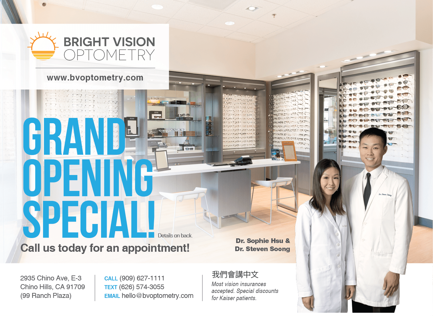 BV_postcard_front01 Bright Vision Optometry Chino Hills, CA 91709