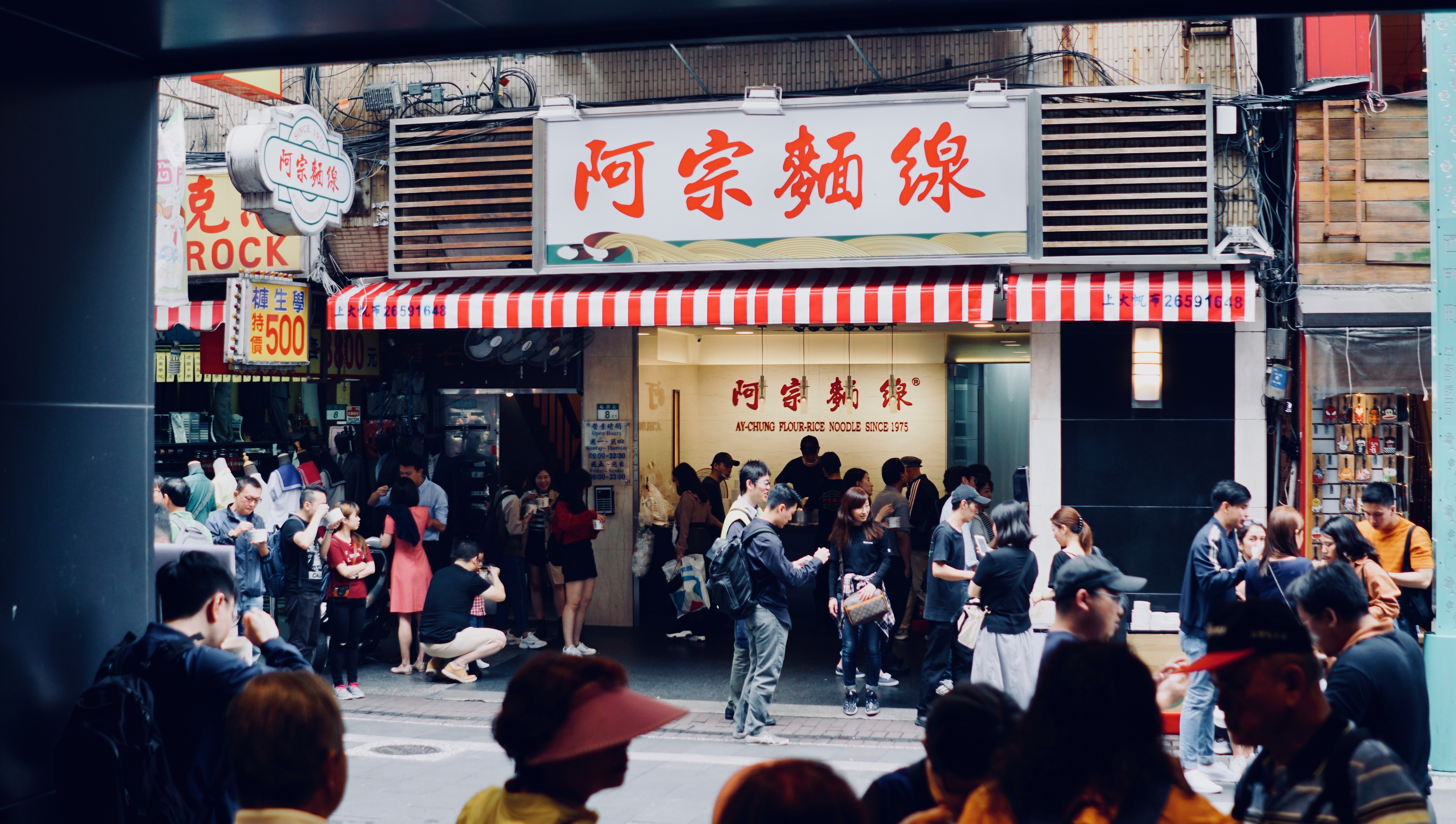 _DSC6301 2 Bright Vision Optometry Chino Hills, CA 91709 Eye