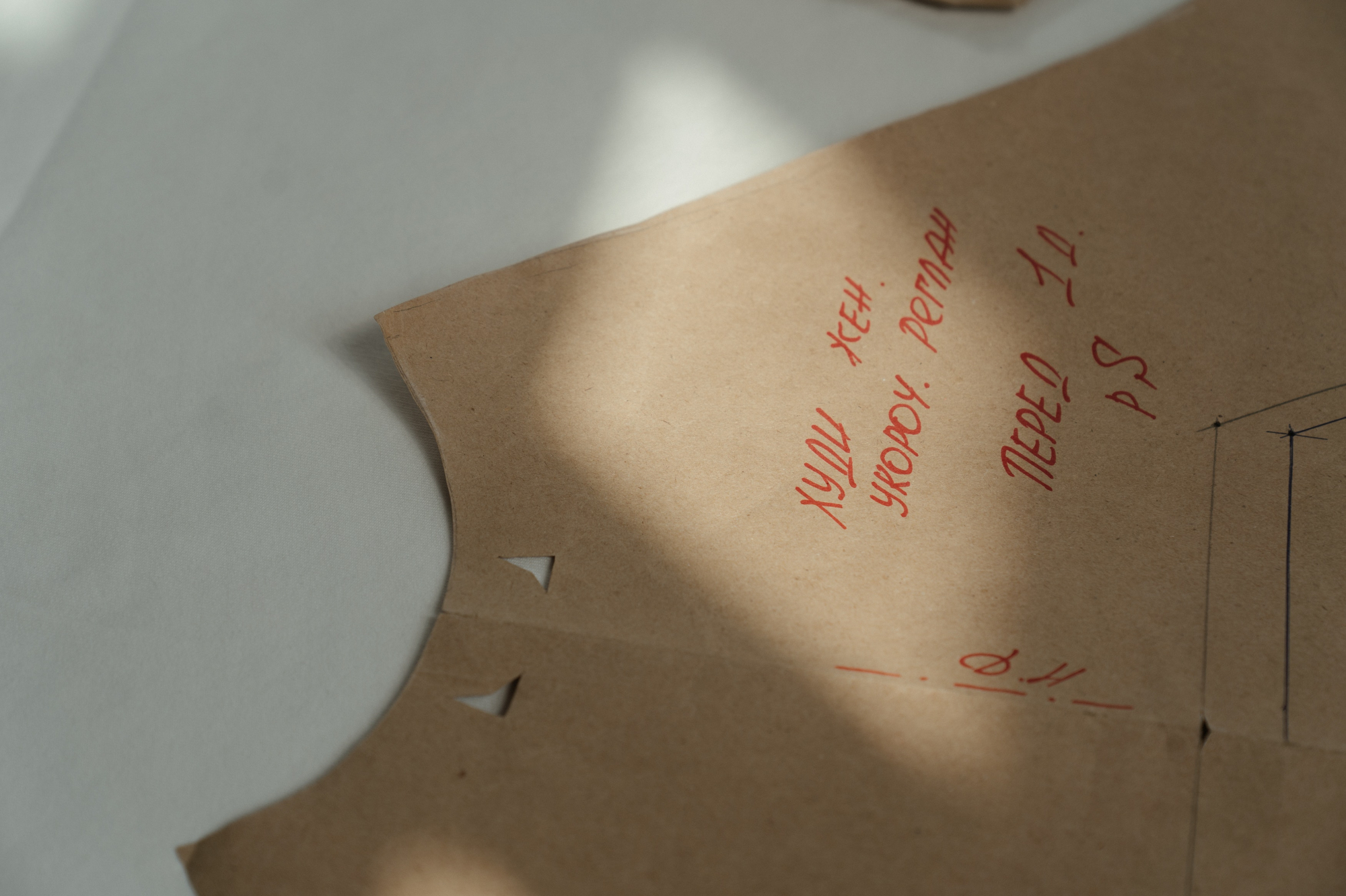 How To Make Sewing Patterns (A Simple Guide for Beginners)