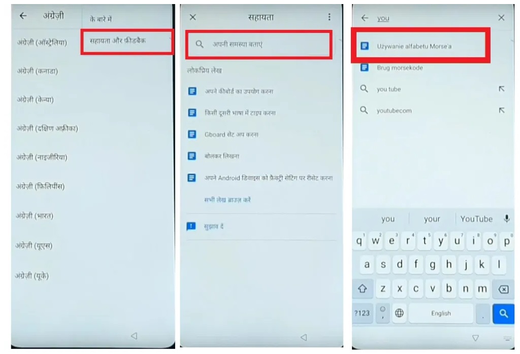 Alcatel TCL LX FRP Bypass Unlock Gmail Lock Android 8.1 Without PC