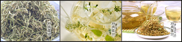 ハーブティー【スイカズラ茶】jin yin hua『特典茶坊』 ★茶 健康茶専門店 茶の関連リンク★