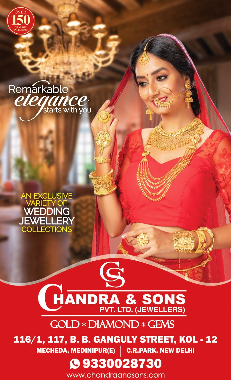 Chandra & Sons Pvt. Ltd. (Jewellers) Designer Jewellery