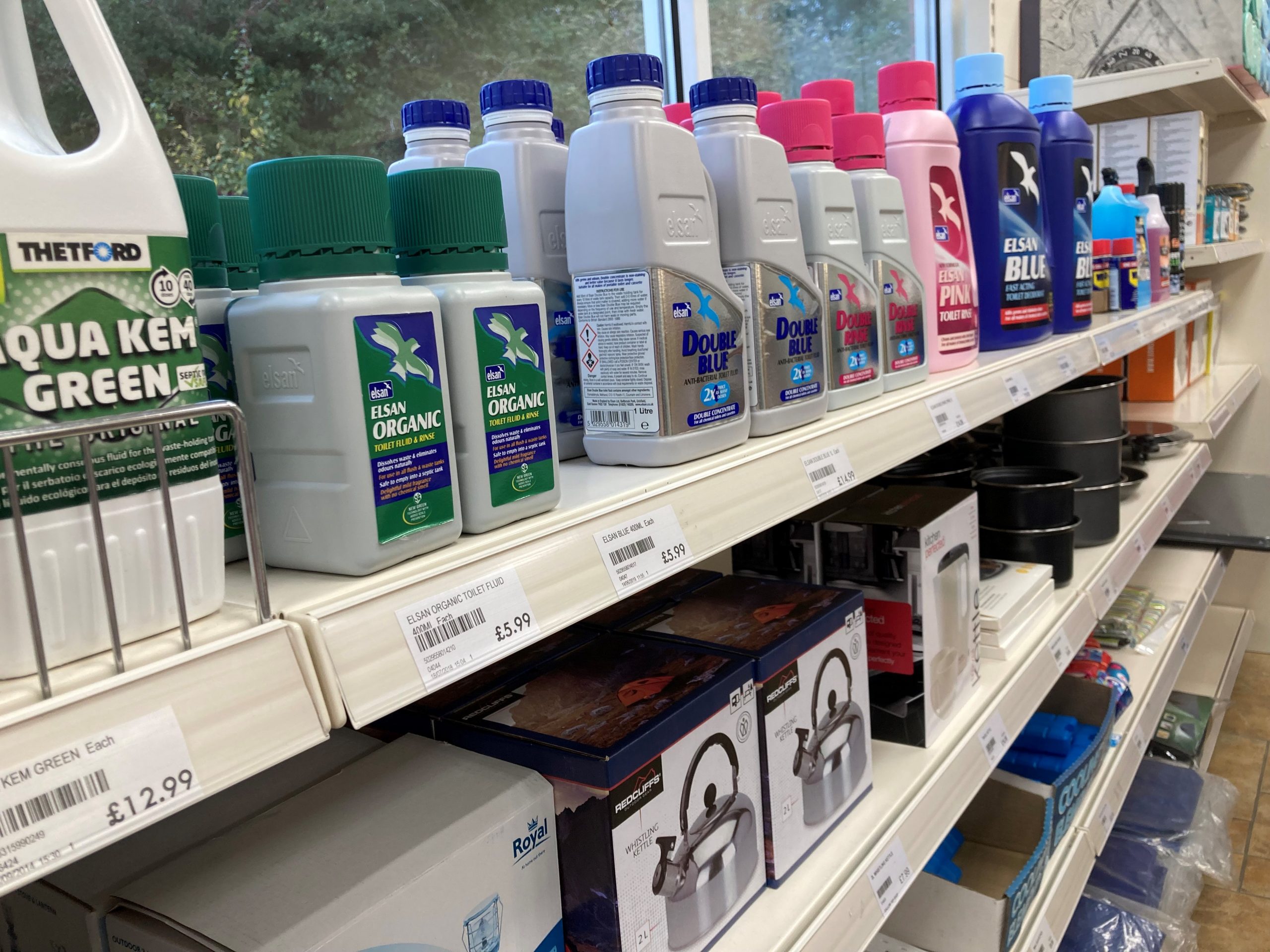 Camping Shop Caravan Accessories Ashbourne Derbyshire