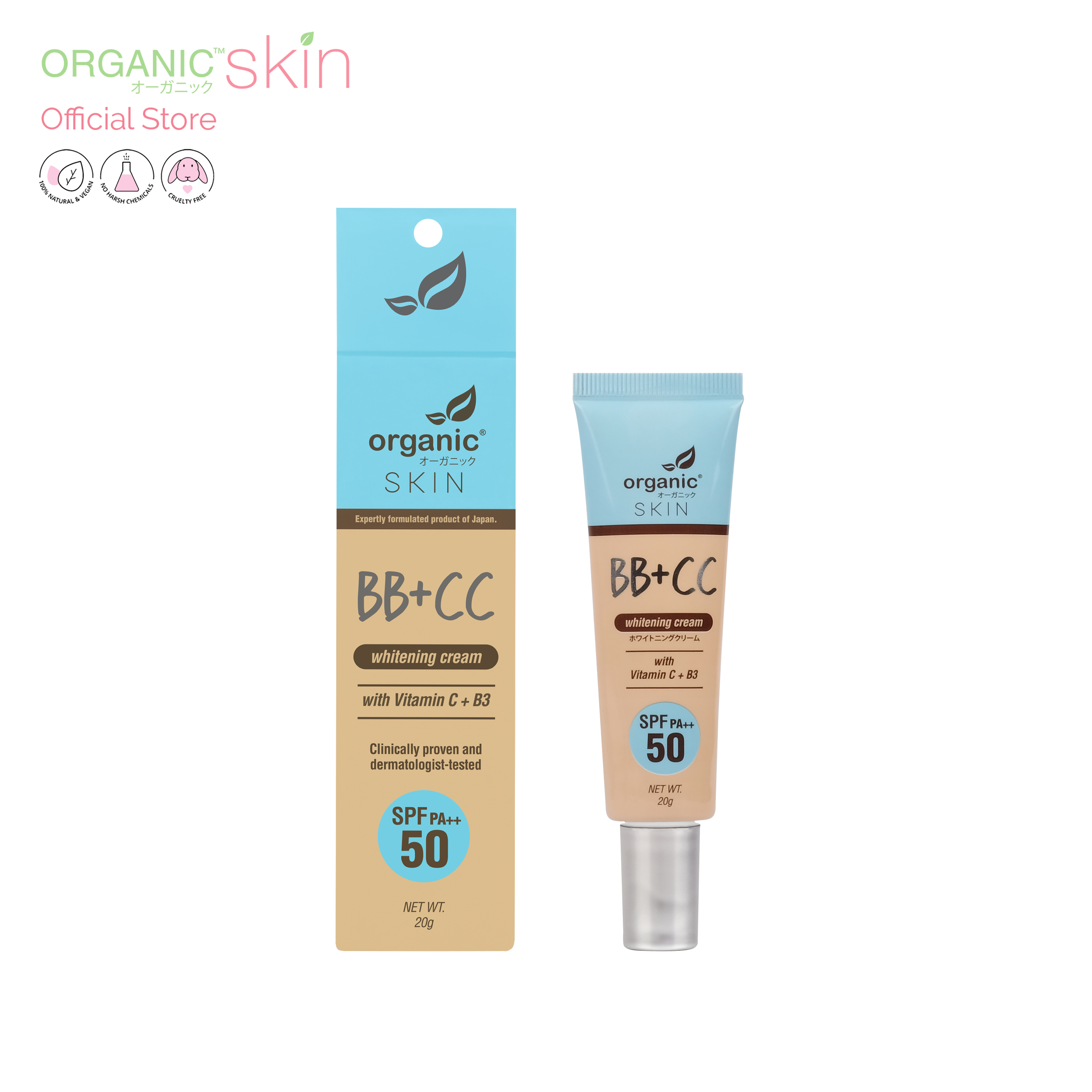 Buy Organic Skin Japan BB CC Whitening Cream with Vitamin C B3 plus SPF