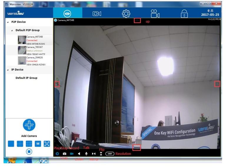 How to use Wansview PC Client - camapp365