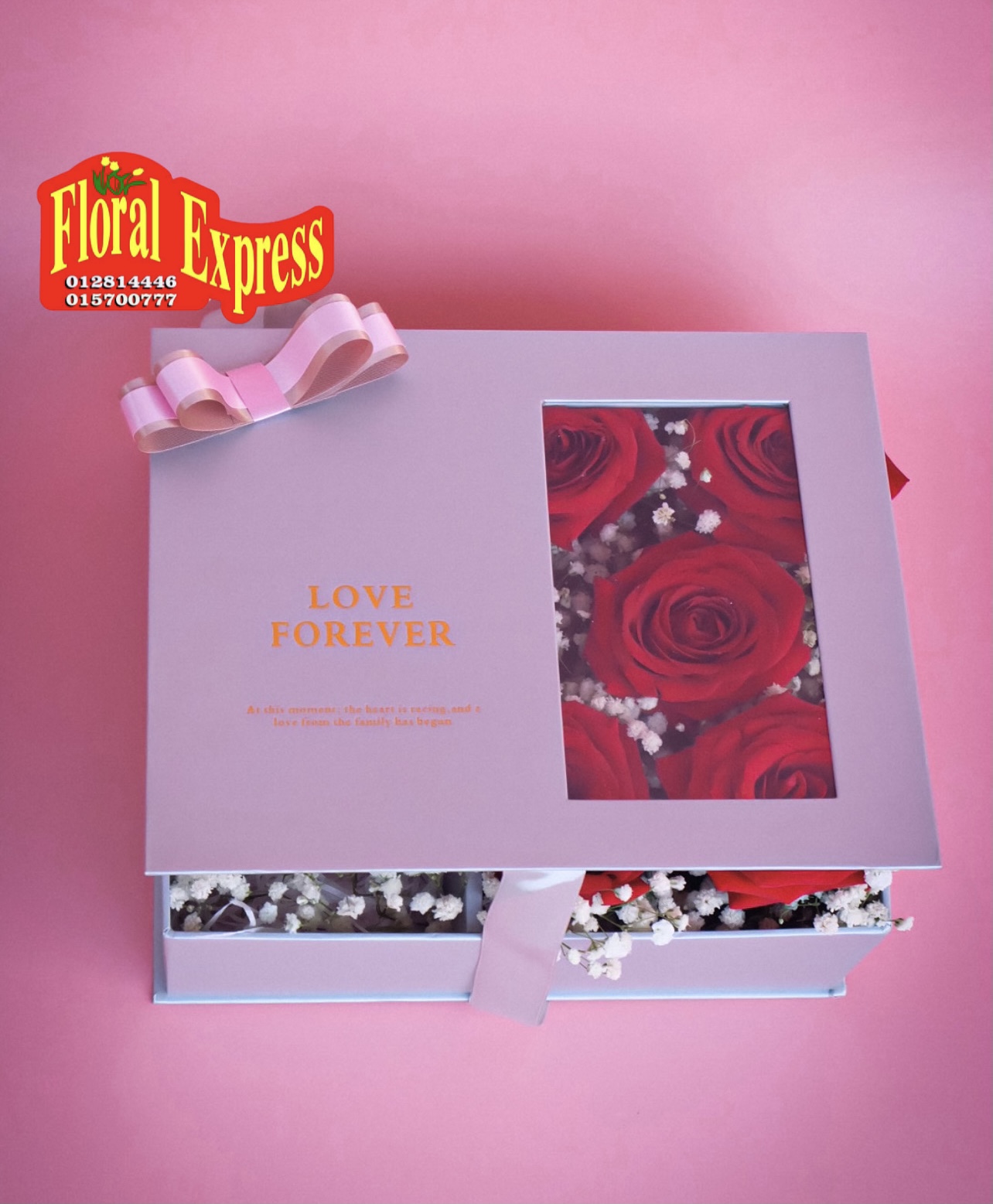 Valentine’s Day Flower Box with chocolateCode391 Floral Express Flower Shop
