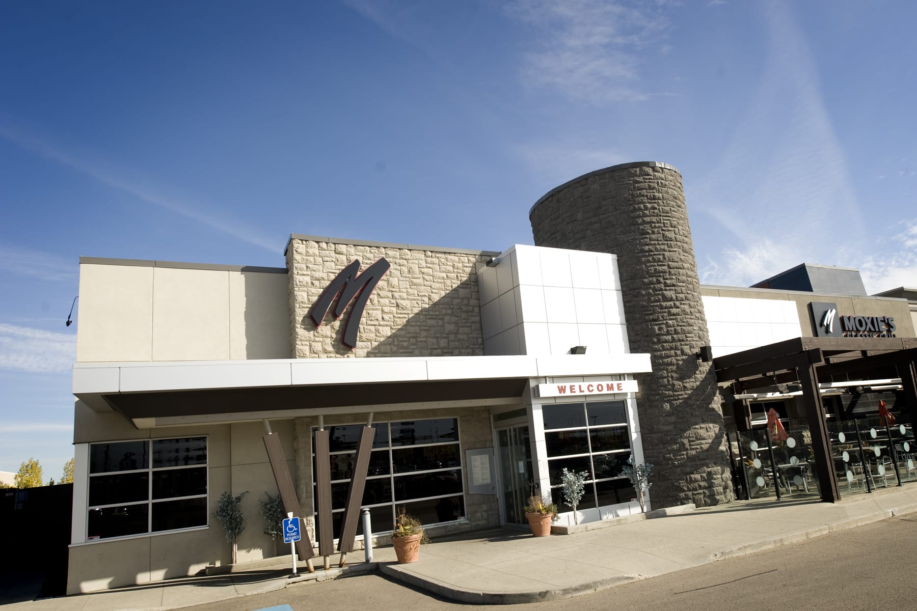 South Edmonton Common Cameron Development Corporation