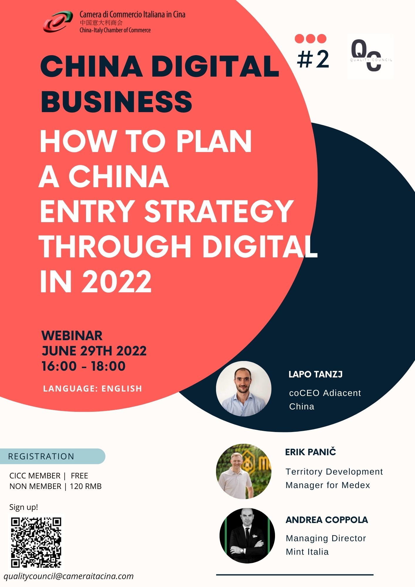 inar How to plan a China entry strategy through digital in 2022