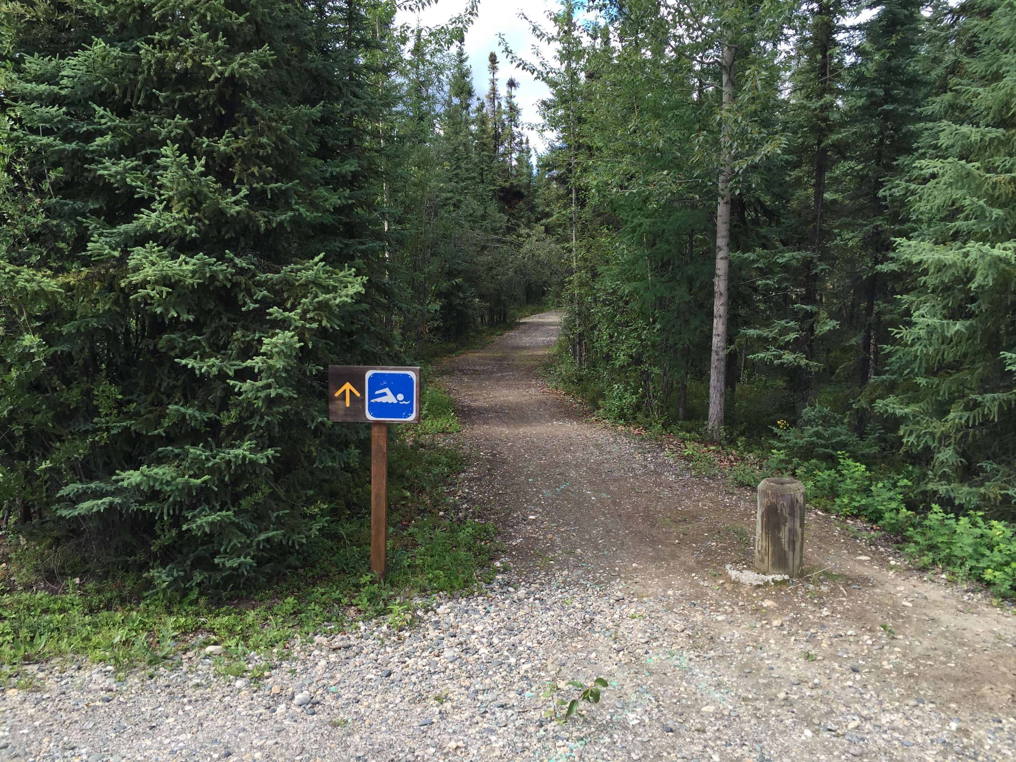 Chena Lake Recreation Area North Pole, Alaska RV Park Campground