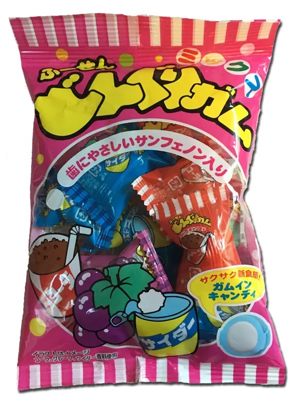 Japanese Hard Candy… Or is it? Candy Gurus
