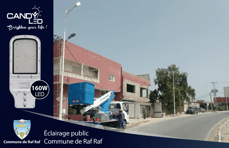 Street Lights Raf Raf Candyled