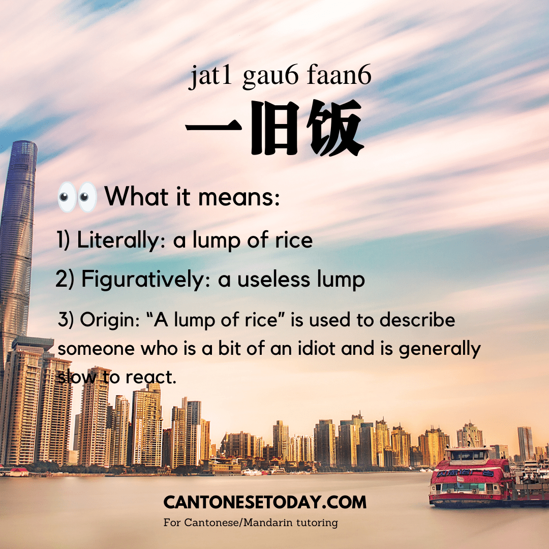 Cantonese Slang Cantonese & Mandarin Tutoring
