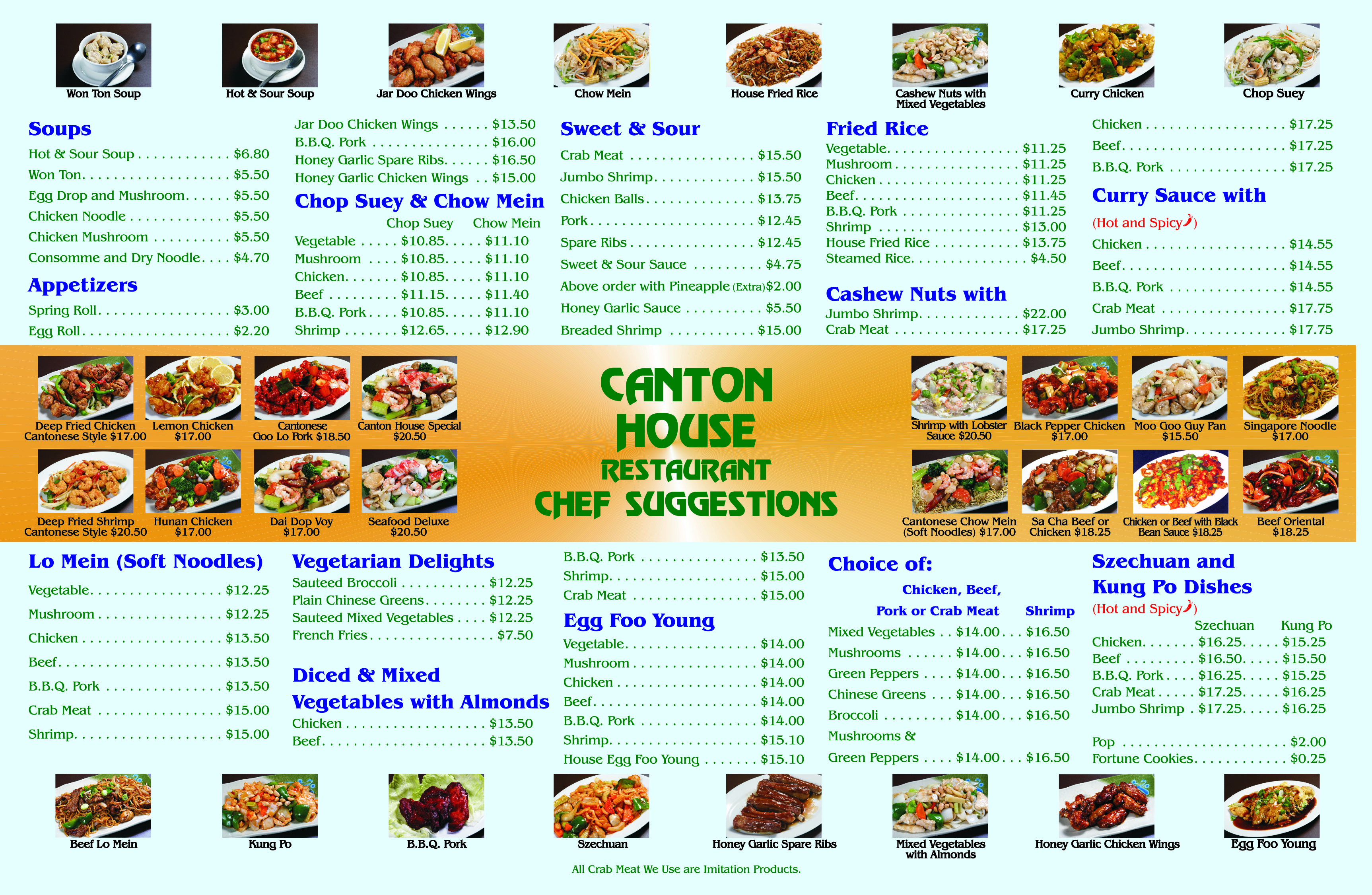 Canton House Restaurant