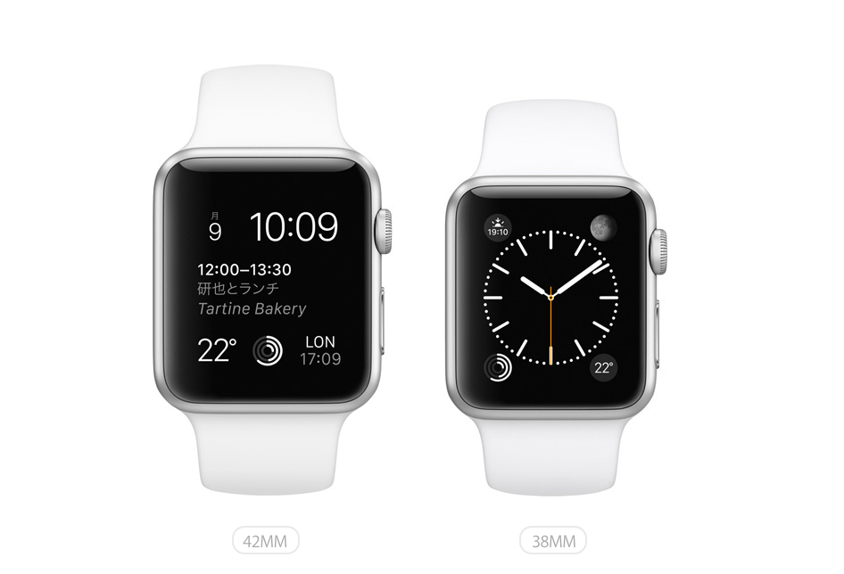 Apple Watch Iphone なし englshfao