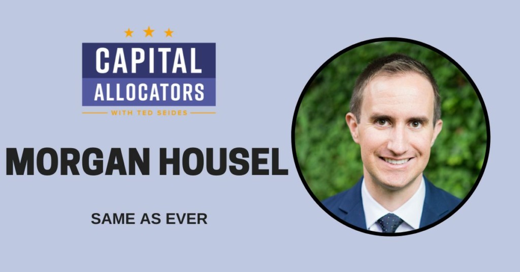Same As Ever Capital Allocators with Ted Seides