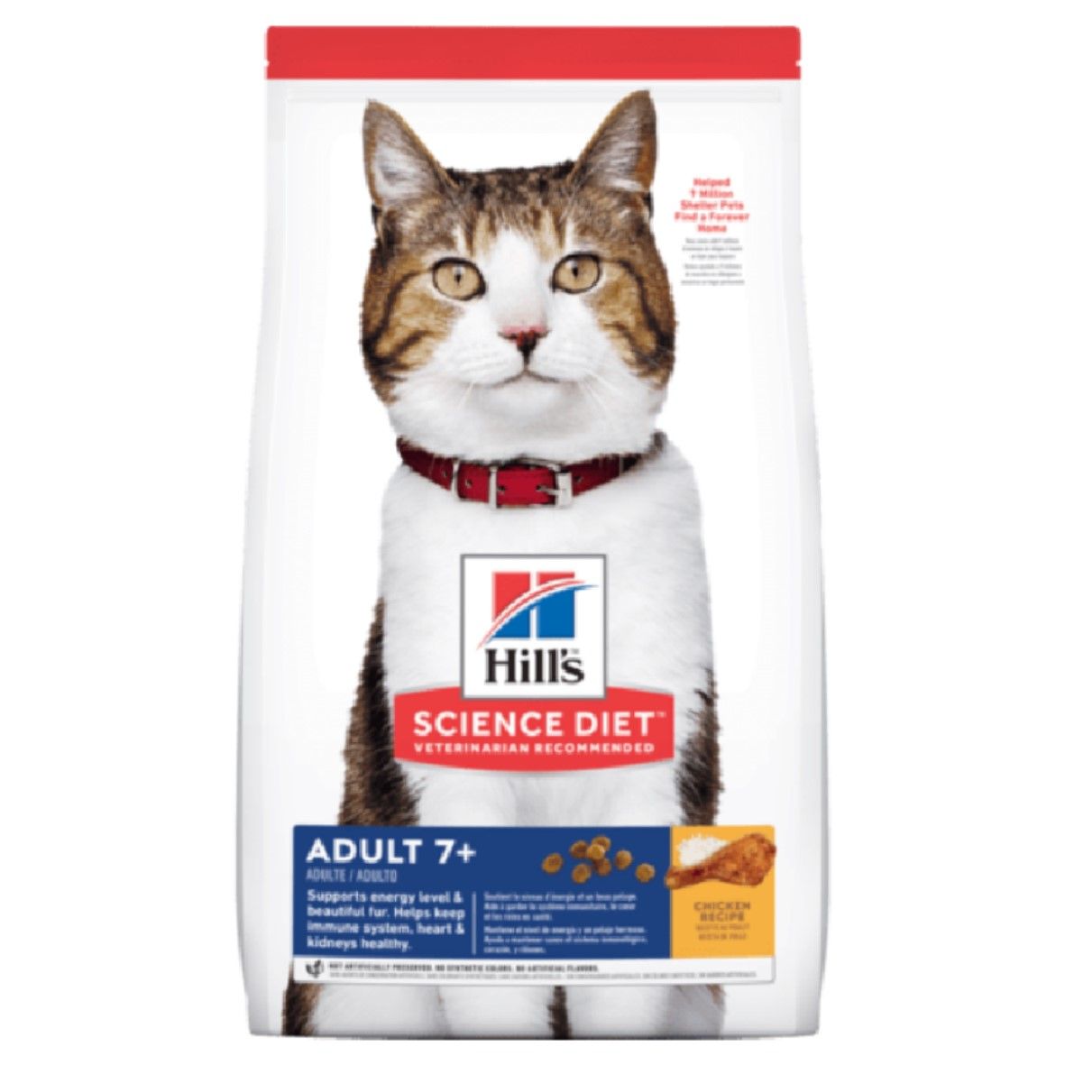 HILLS SD FELINE SENIOR ADULT 7+ Capitán Patitas