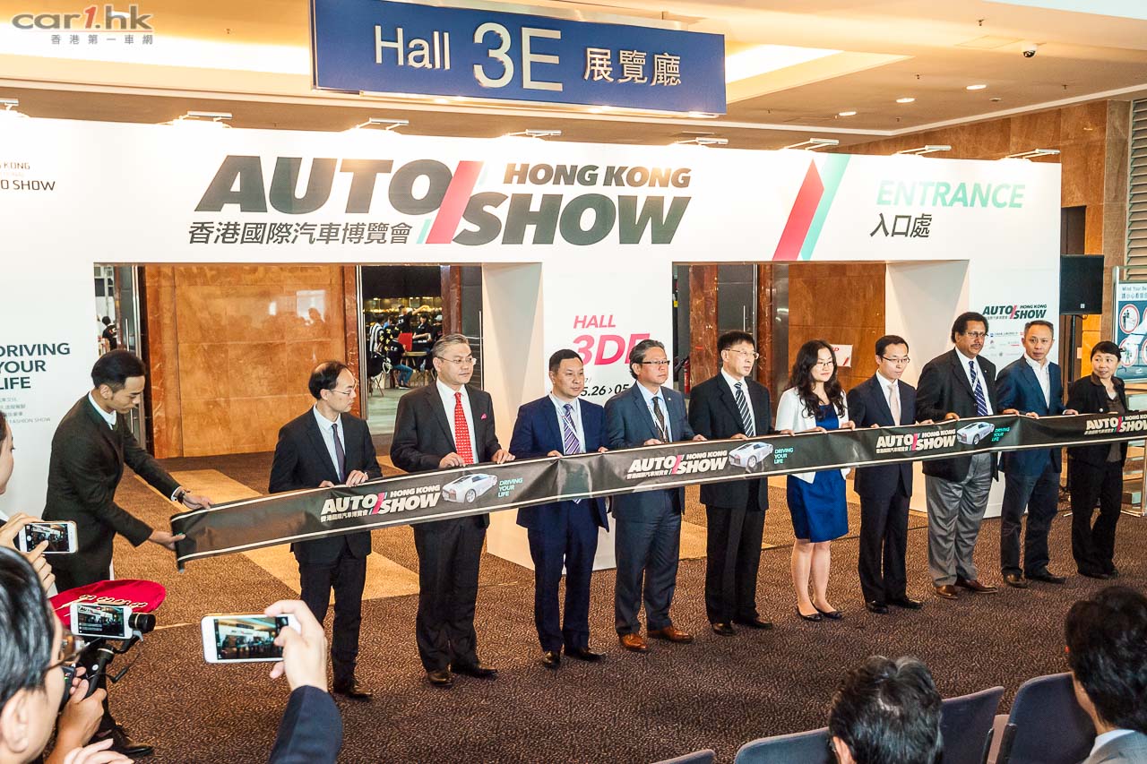 首屆香港國際汽車博覽會 融入一帶一路戰略 打造亞太汽車進出口平台 Car1.hk
