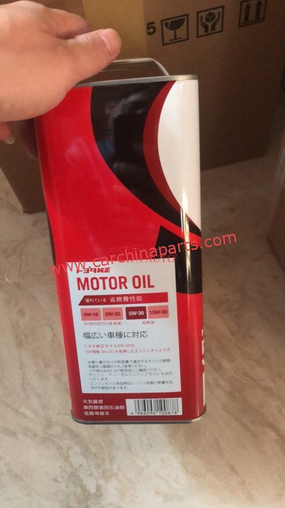 5w30 Toyota 4liter Oem Cngzcjme11 5w 30 Synthetic Oil China Car Auto Parts Center Car China Parts